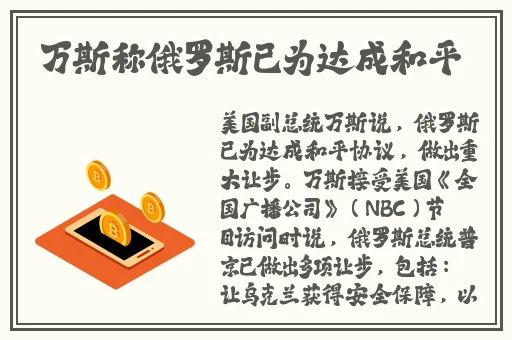 吃瓜不打烊**长征传送门